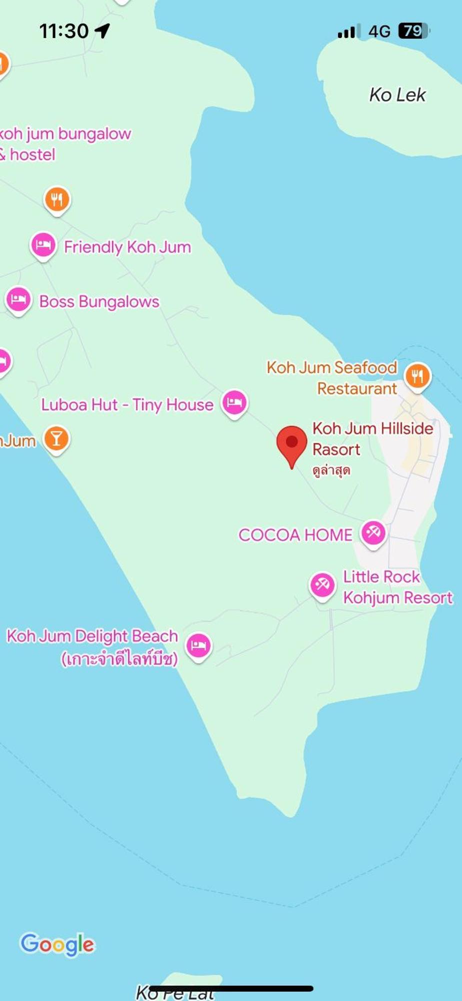 Koh Jum Home Stay Εξωτερικό φωτογραφία